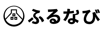 【ふるなび】｜栃木県宇都宮市